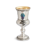 Adam Sterling Silver Enamel Kiddush Cup