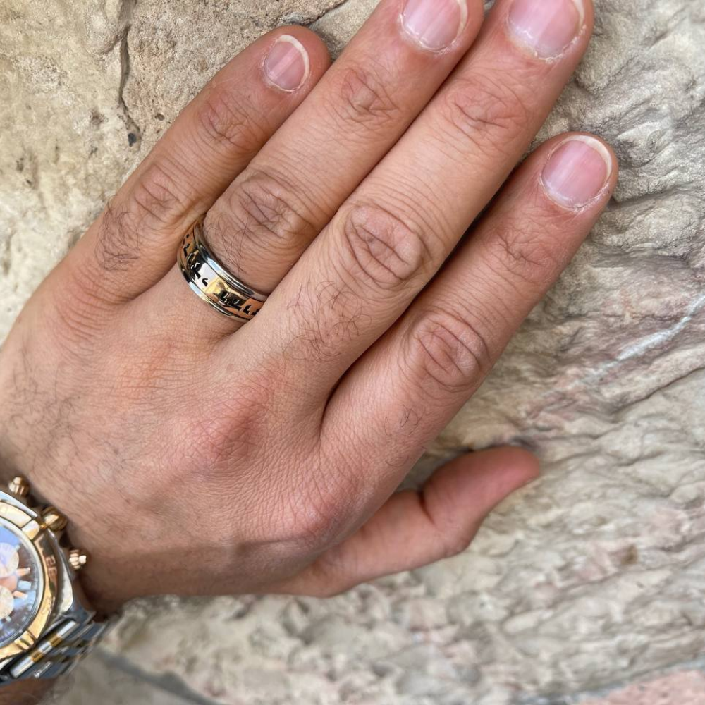Comfort Fit Ani Ledodi Wedding Ring in 14k Rose, White and Yellow Gold