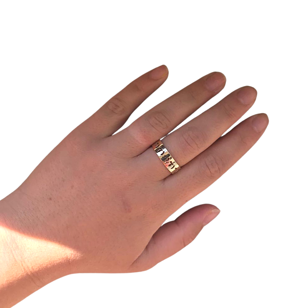 Hebrew Wedding Ring - 14k Gold Carved Out Ani L'dodi