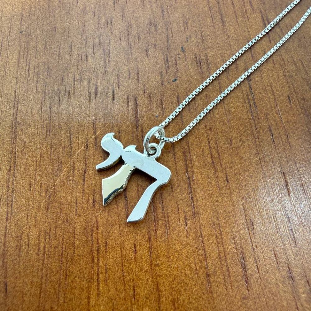 Sterling Silver & Gold Chai Pendant Necklace with Israel Map Accent