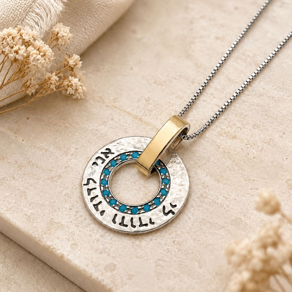 9K Gold & Sterling Silver Turquoise Necklace – Ani LeDodi Hebrew Love Blessing
