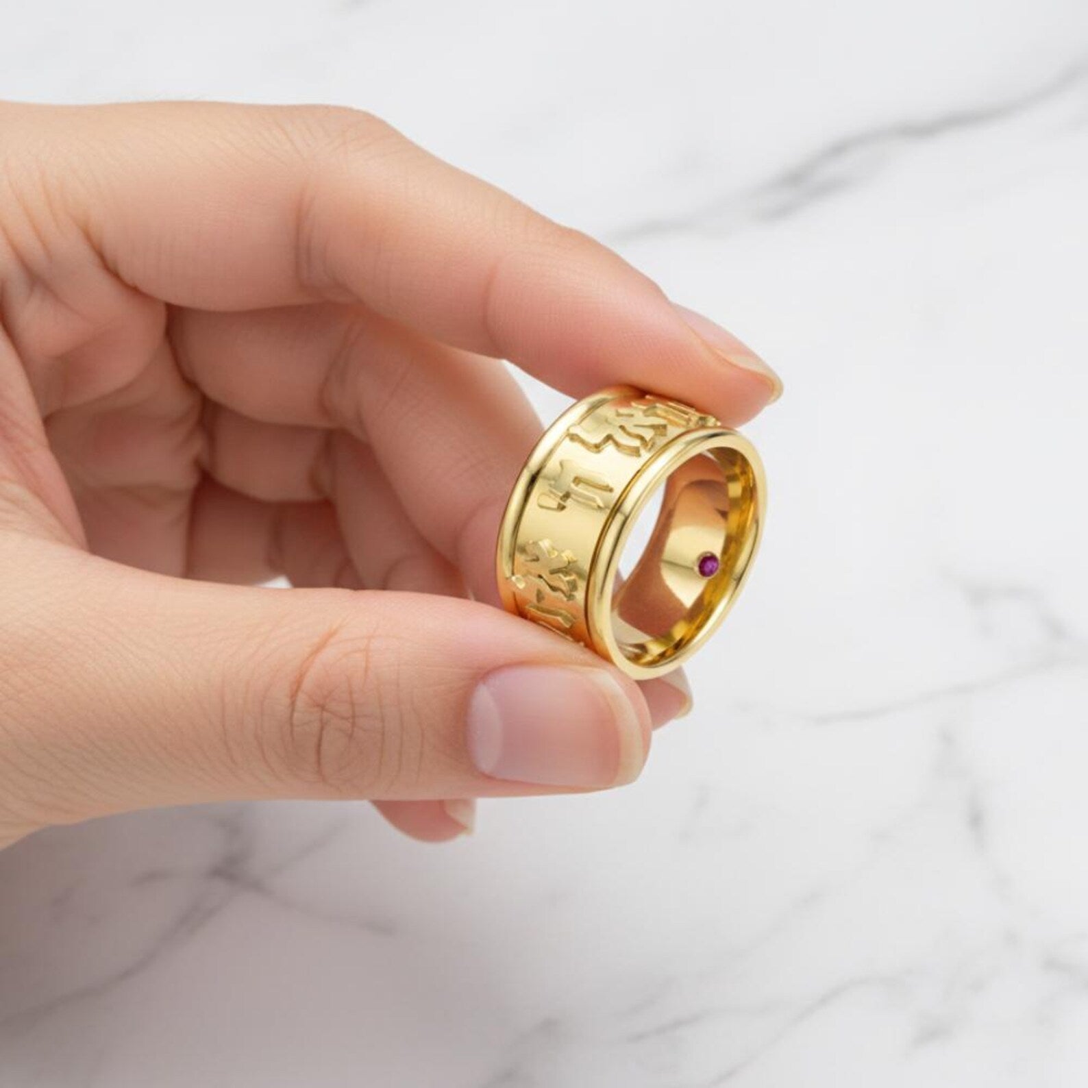 14k Gold Hidden Ruby Shema Israel Wedding Ring