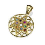 Star of David PENDANT - 14K Yellow Gold Cut-out - Circular Pendant with Hoshen Gemstones