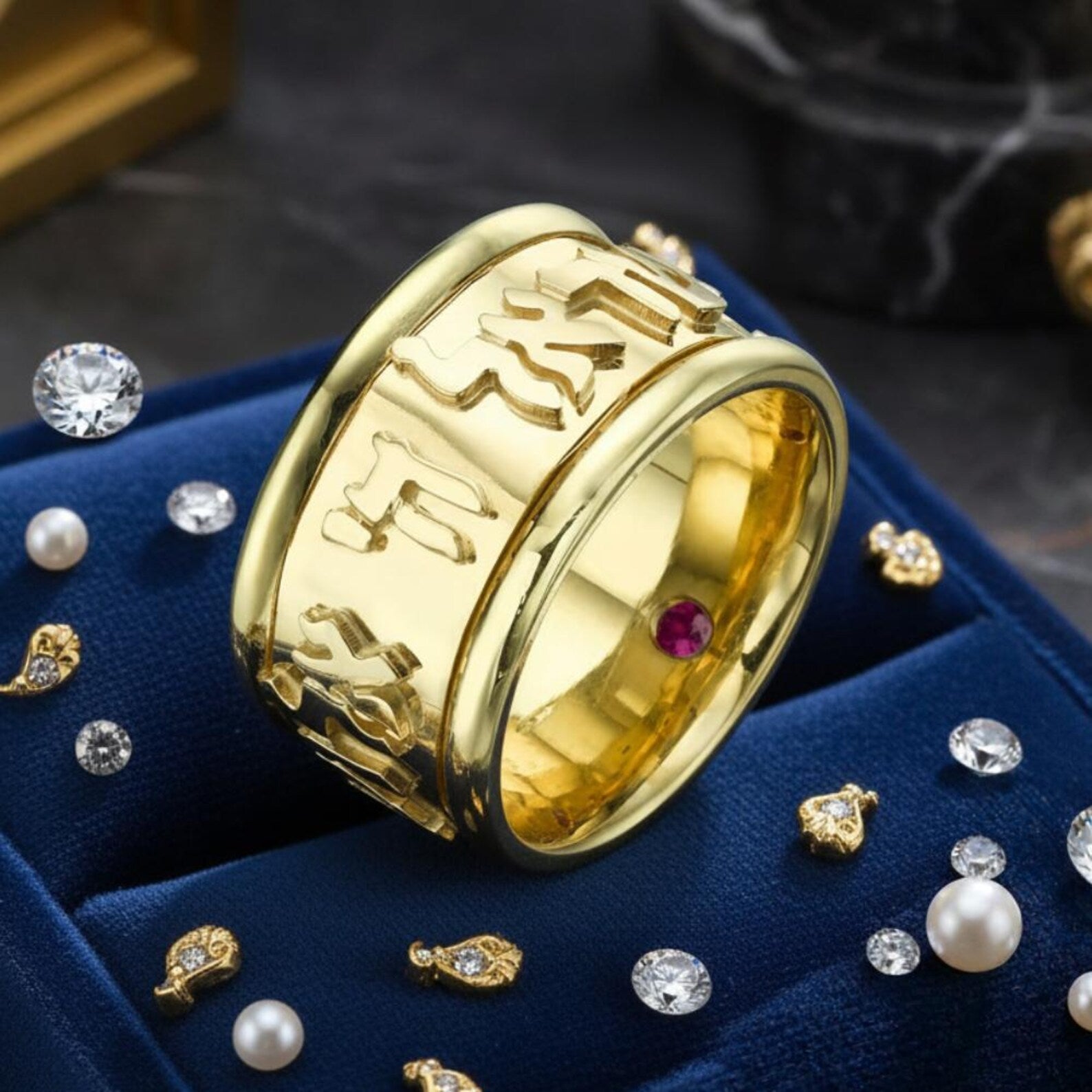 14k Gold Hidden Ruby Shema Israel Wedding Ring