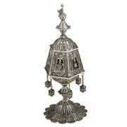 Traditional Sterling Silver Besamim for Havdala