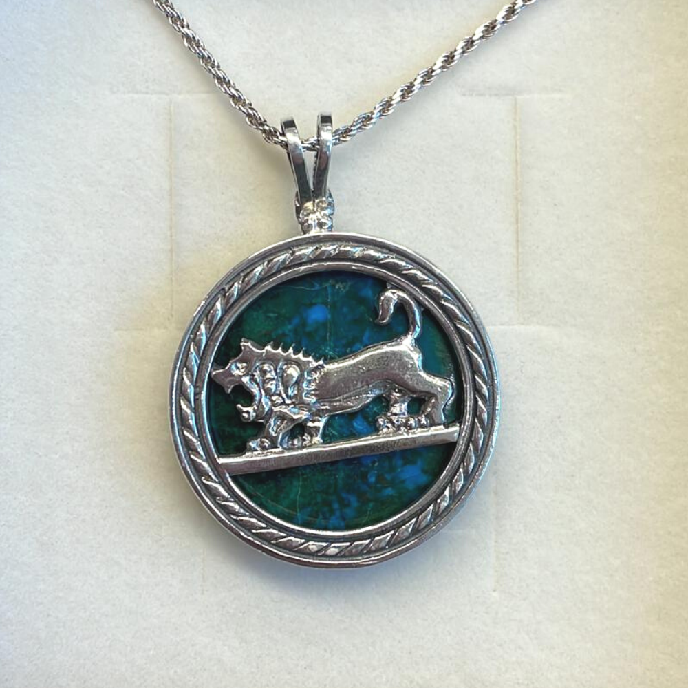 Lion of Judah Pendant and Chain - Jerusalem Eilat Stone Round Silver
