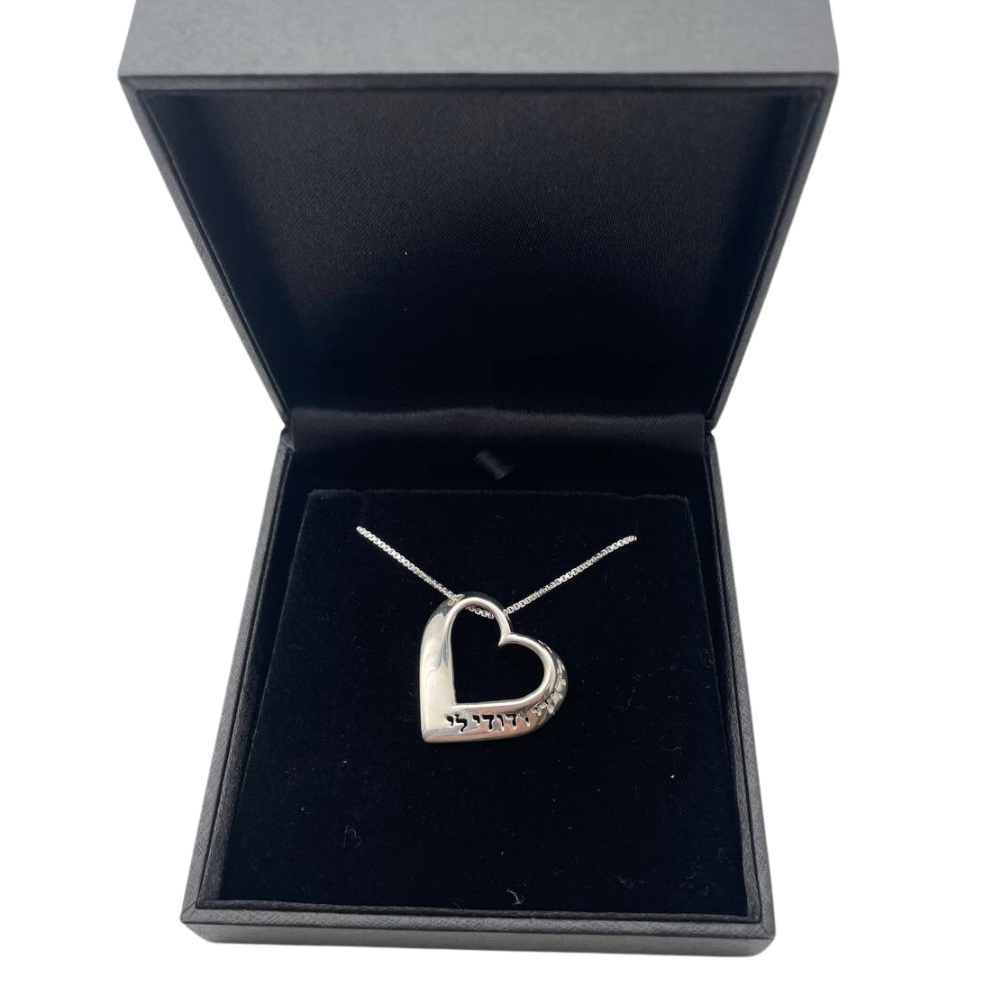 Sleek Silver Romantic Heart Pendant