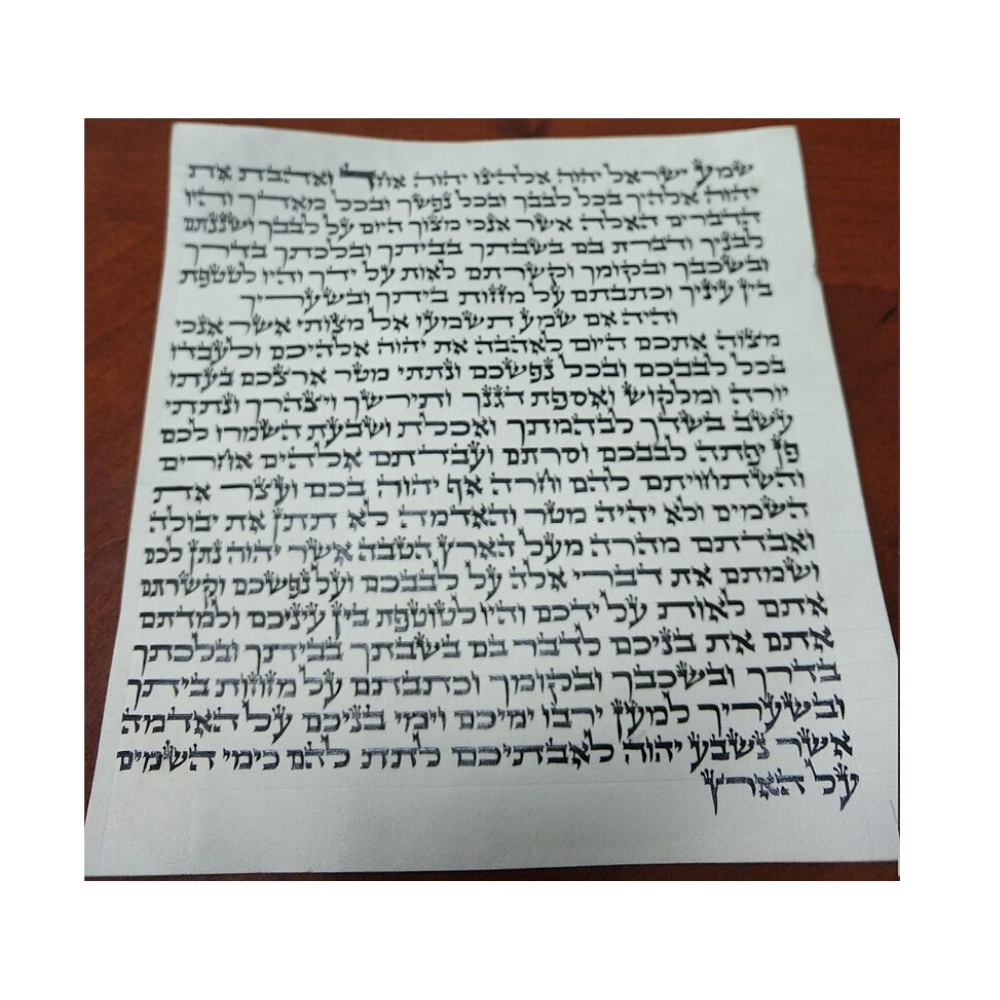 Filigree Silver Round Mezuzah Case