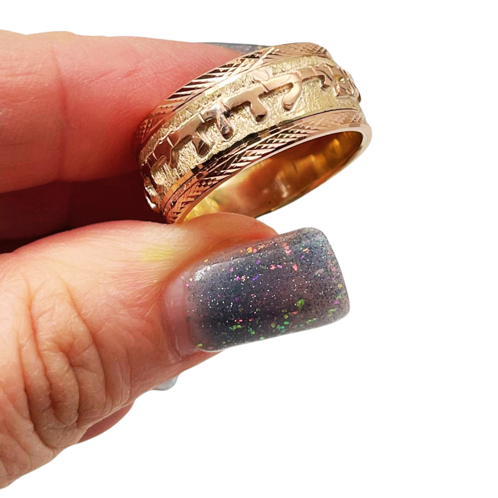 14k Two Tone Gold Hebrew Wedding Ring - 10 mm Width