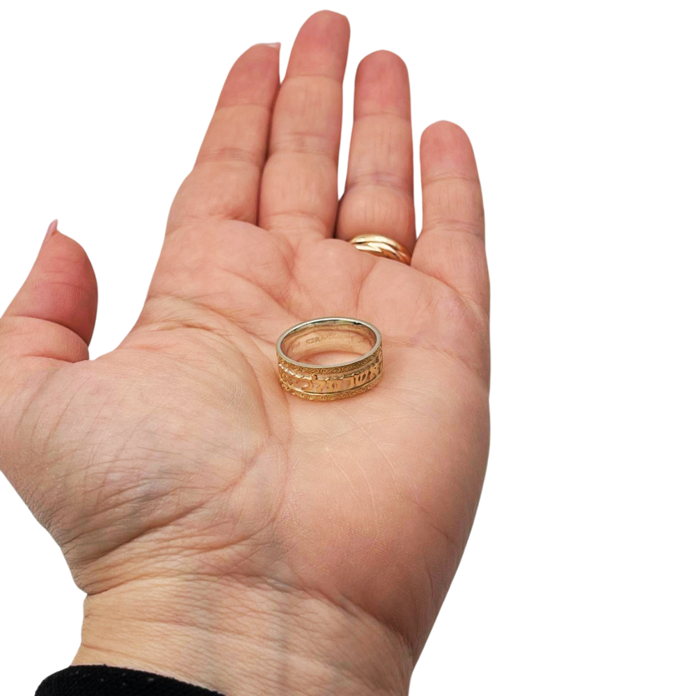 Ornate Sterling Silver and 14k Gold Wedding Band