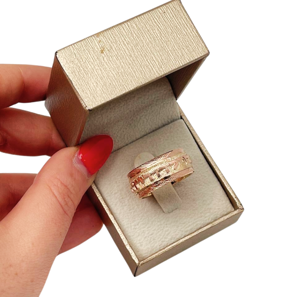 14k Two Tone Gold Hebrew Wedding Ring - 10 mm Width