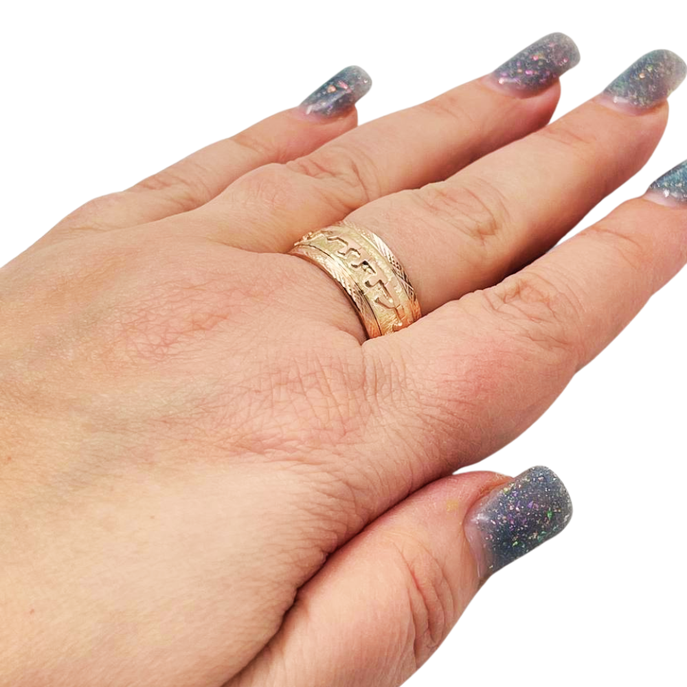 14k Two Tone Gold Hebrew Wedding Ring - 10 mm Width