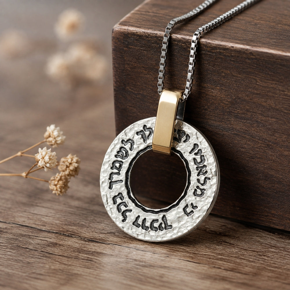 9K Gold & Sterling Silver Blessing of Angels Necklace – Hebrew Prayer Pendant