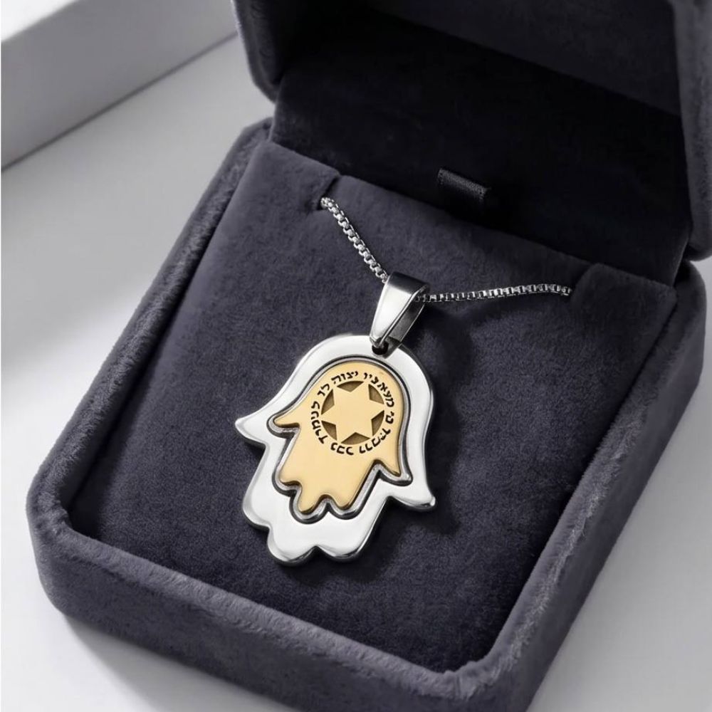 Sterling Silver & 9K Gold Hamsa Star of David Necklace
