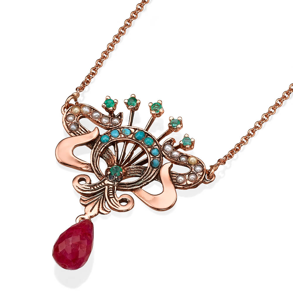 Rose Gold Ruby and Gemstone Necklace