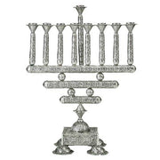 Sterling Silver Filigree Square Hanukkah Menorah
