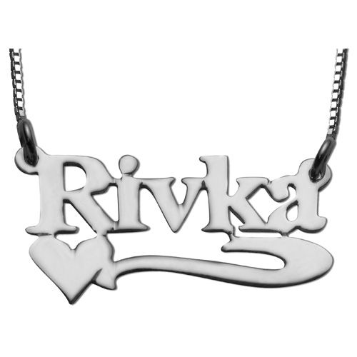 Silver Heart Underline Block Name Necklace