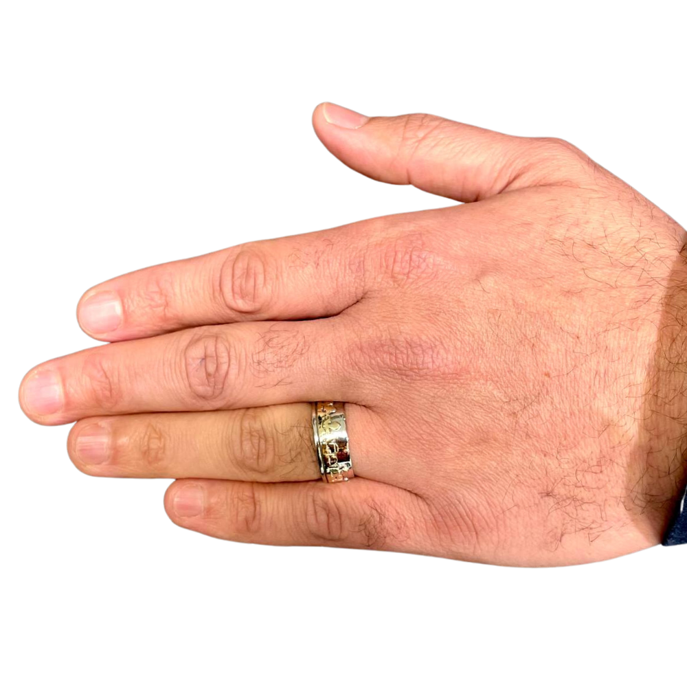 Jerusalem Ring in 14k Two Tone Gold