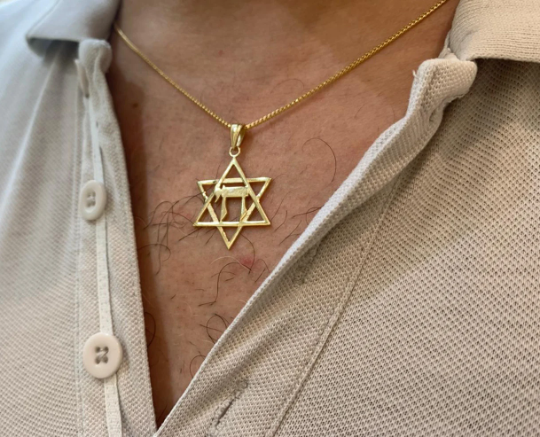 14k Gold Classic Star of David Hai Pendant