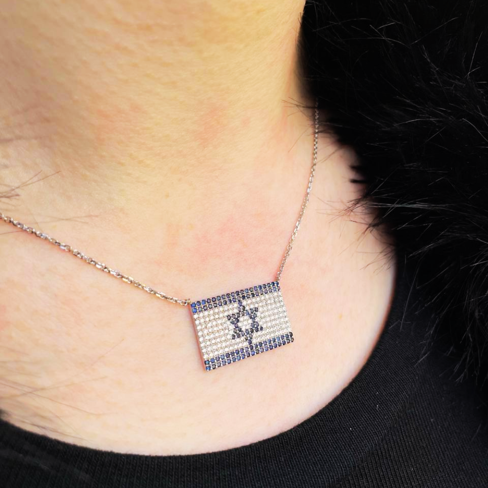 Israeli Flag Necklace in 14K White Gold with Diamonds and Blue Sapphires