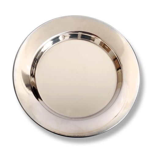 Classic Silver Kiddush Plate