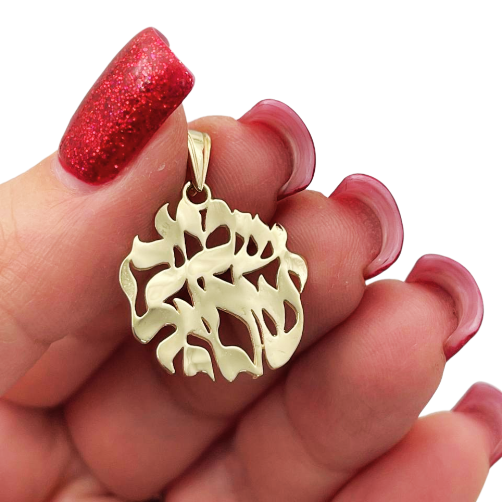 14k Gold Shema Yisrael Flame Pendant