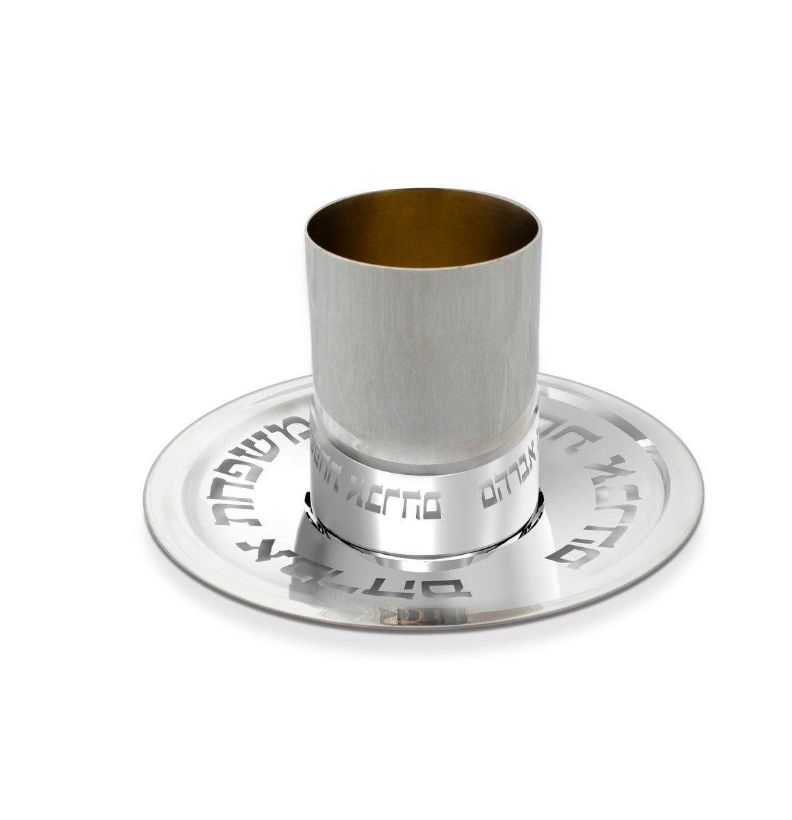 Sterling Silver Personalized Kiddush Cup and Plate Set