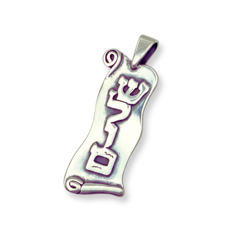Sterling Silver Hebrew Name Necklace – Custom Scroll Design | Handmade in Israel