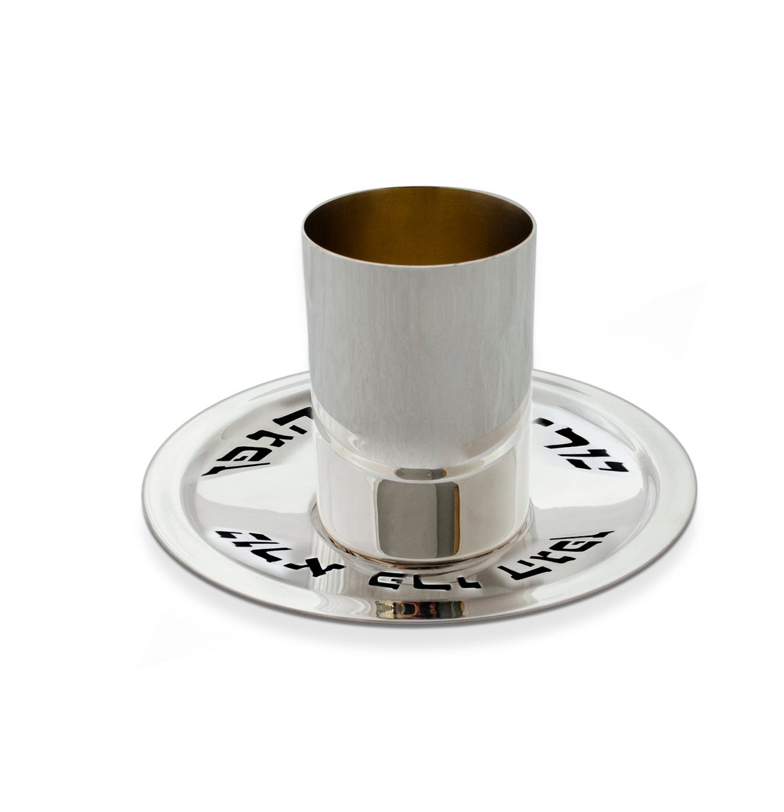 Sterling Silver Personalized Kiddush Cup and Plate Set