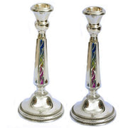 Silver Enamel Candle Holders