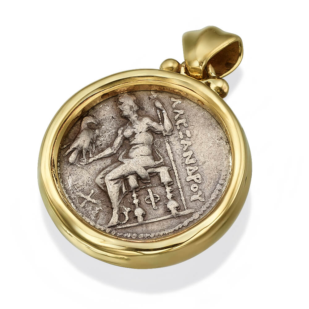 14K Gold Alexander the great pendant