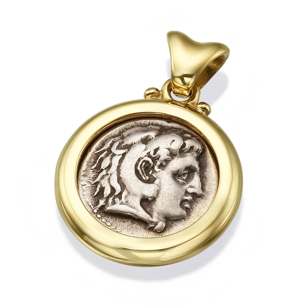 Authentic Alexander Coin in 14K Gold Pendant