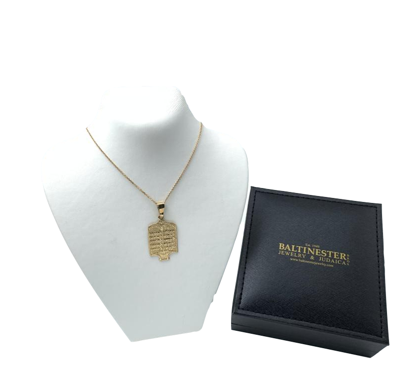 Torah Design Ten Commandments 14k Yellow Gold Pendant