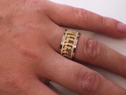 Yellow and White Gold Cutout Jewish Wedding Ring