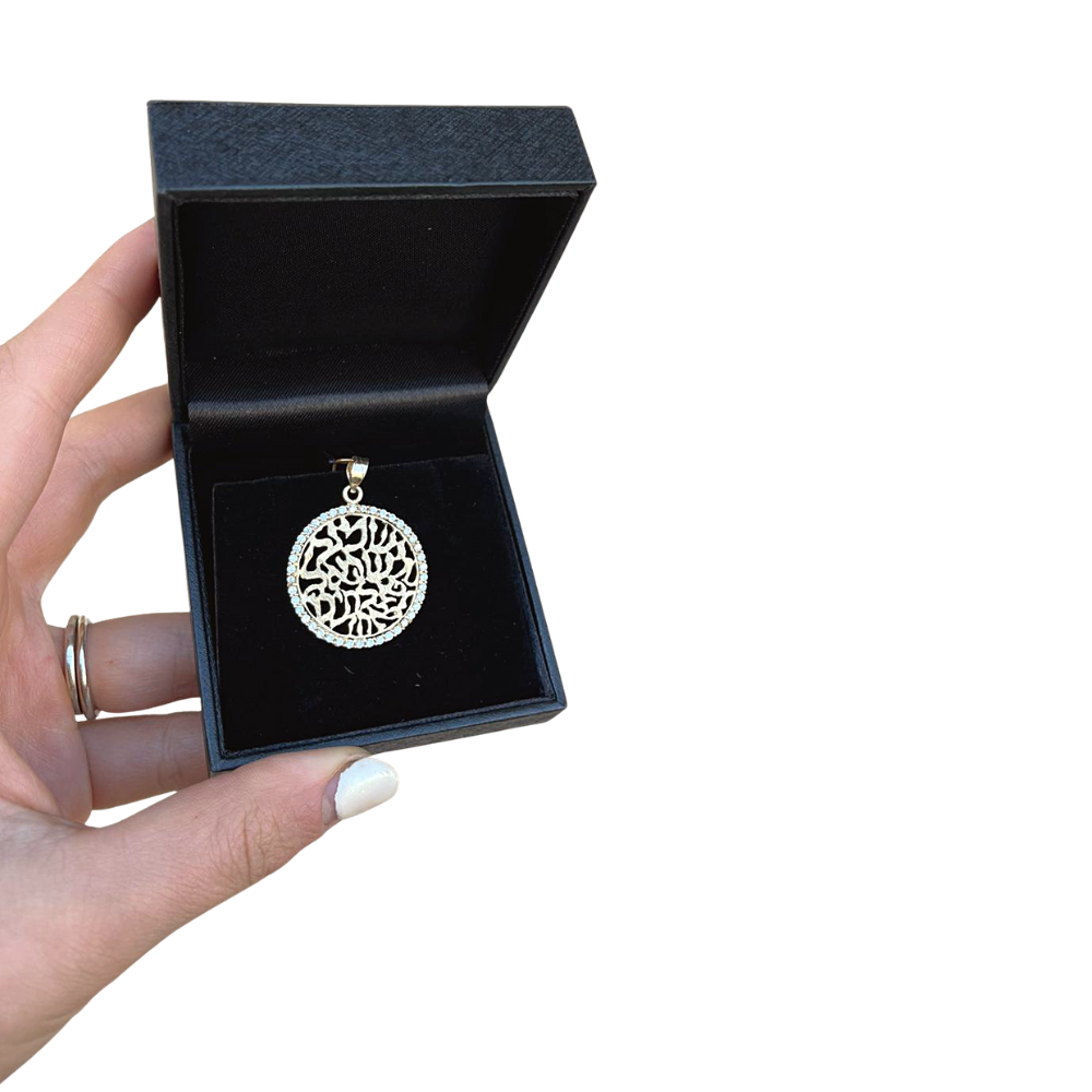 Shema Israel Pendant in 14k Gold Diamond Cutout
