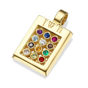Choshen 14k Gold Pendant with Precious Stones