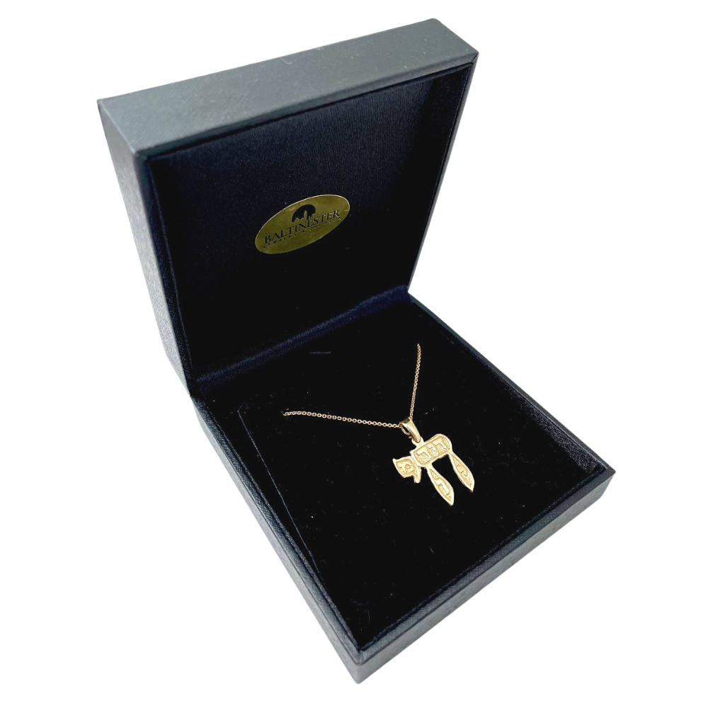 Gold David King of Israel Chai Pendant