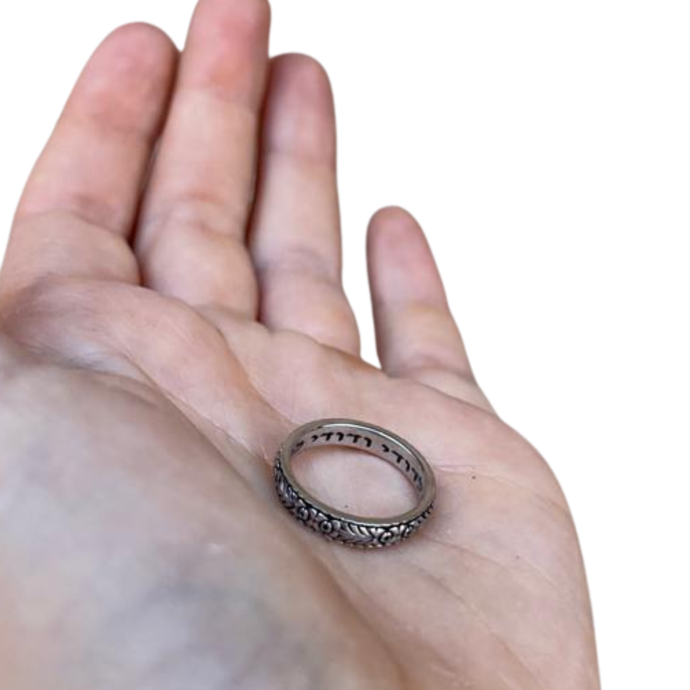 14K Gold Engraved Floral Ani L'dodi Ring