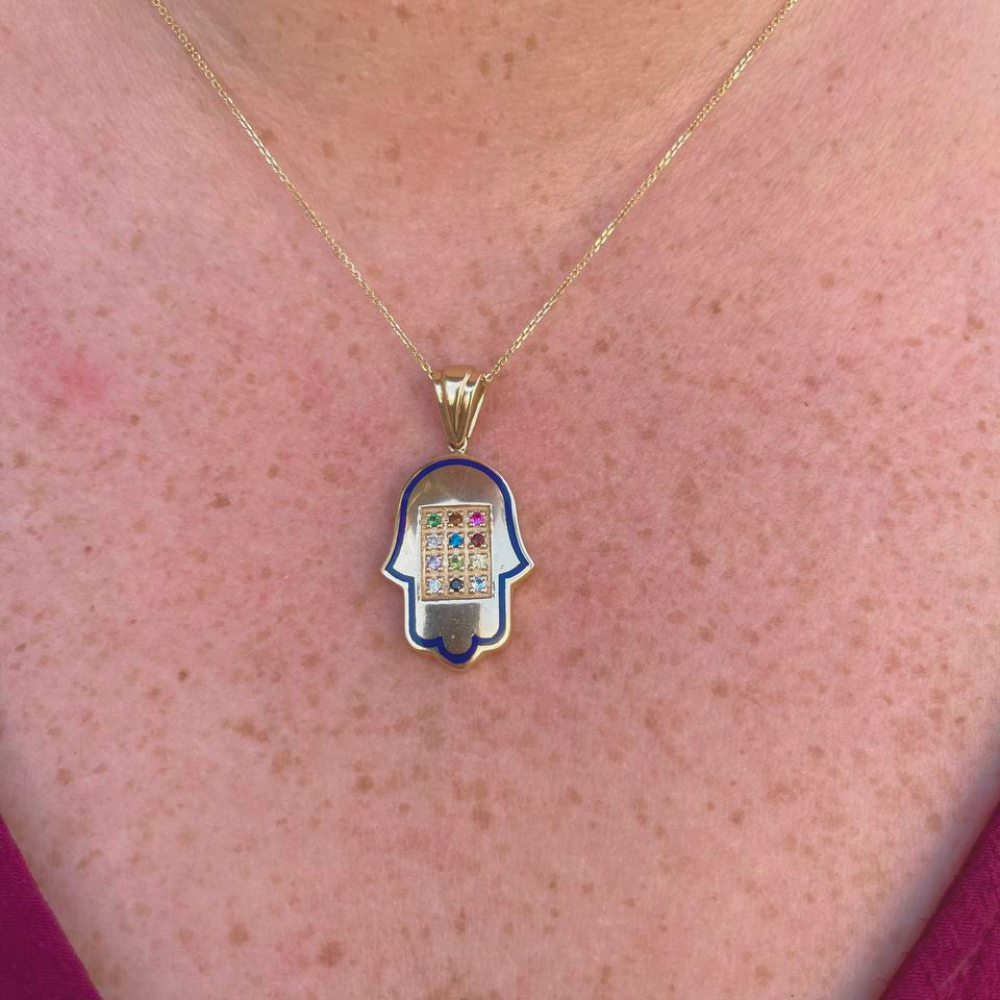 Hoshen Hamsa Pendant in 14k Gold with 12 Stones