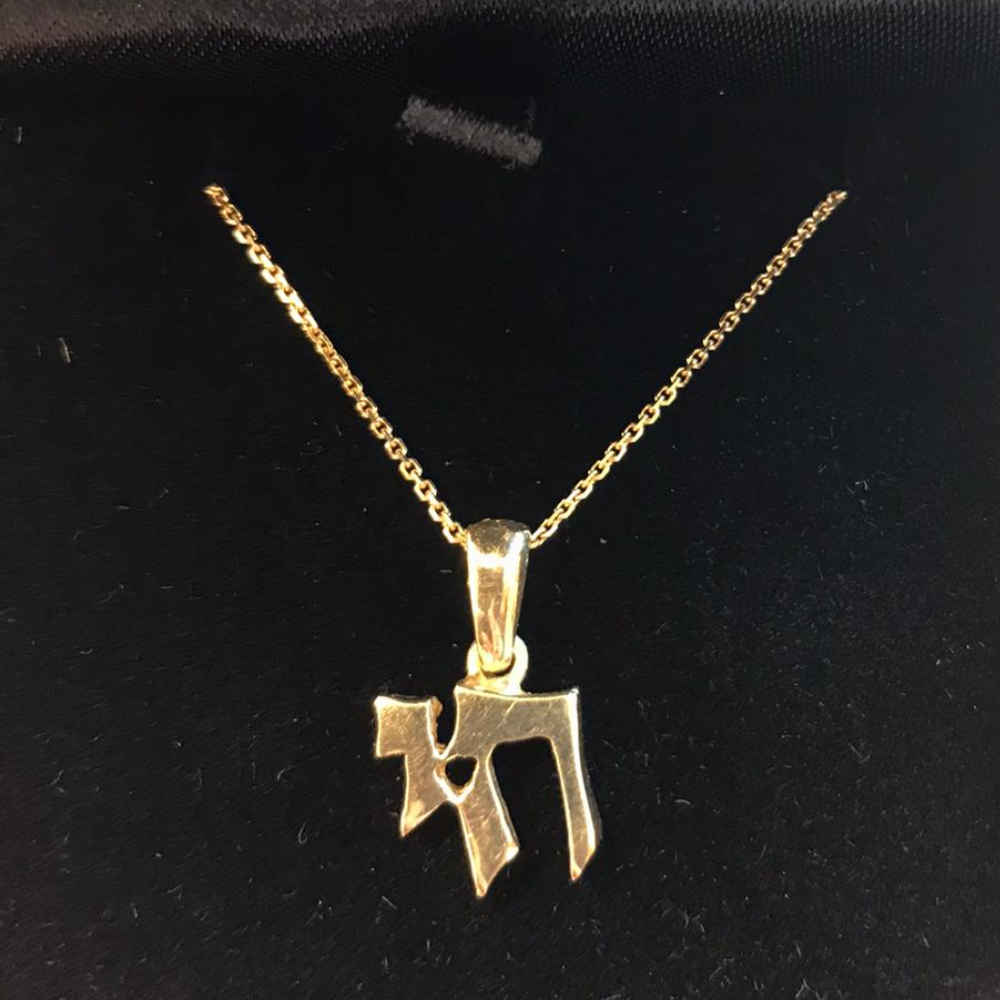 Chai Pendant in 14k Gold