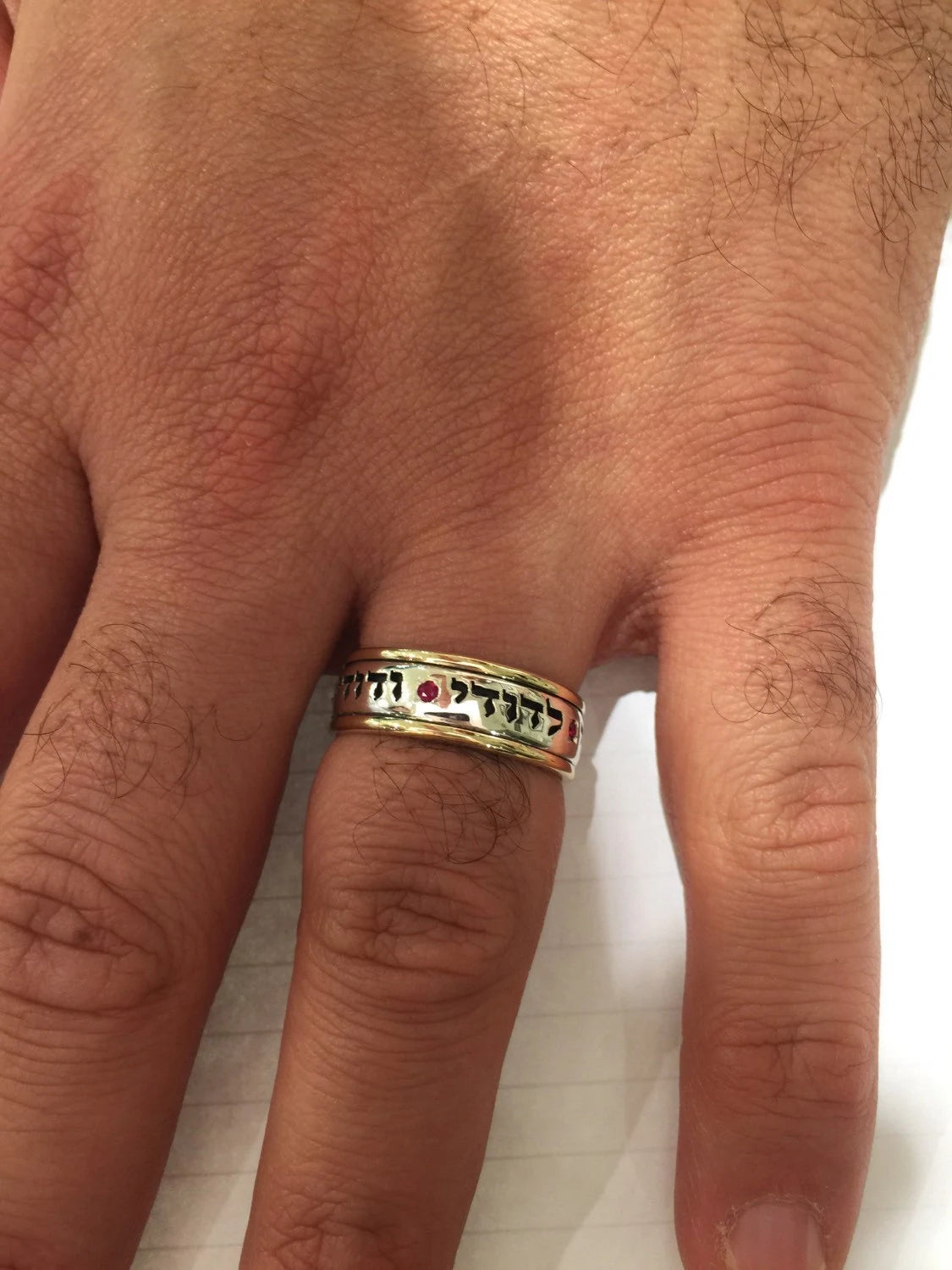 Silver and Gold Ruby Ani L'dodi Jewish Wedding Ring