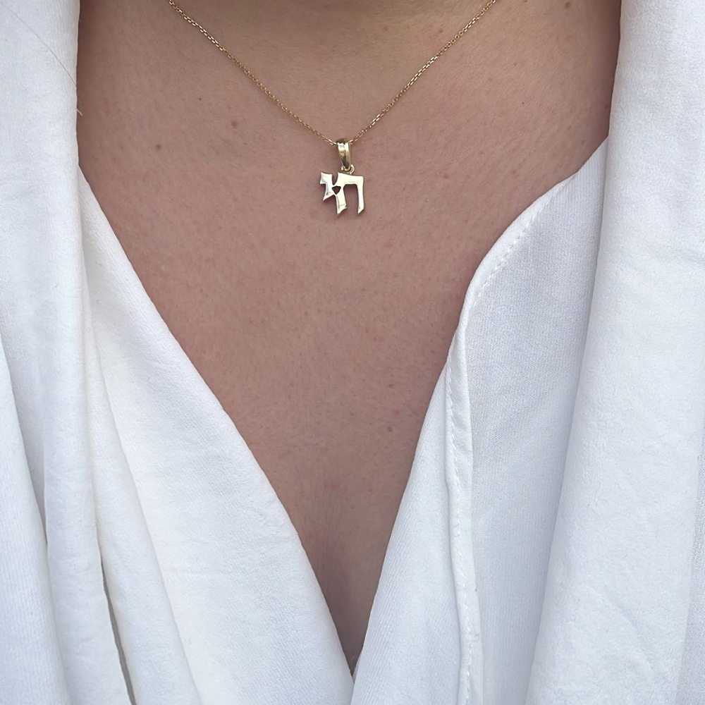 Chai Pendant in 14k Gold