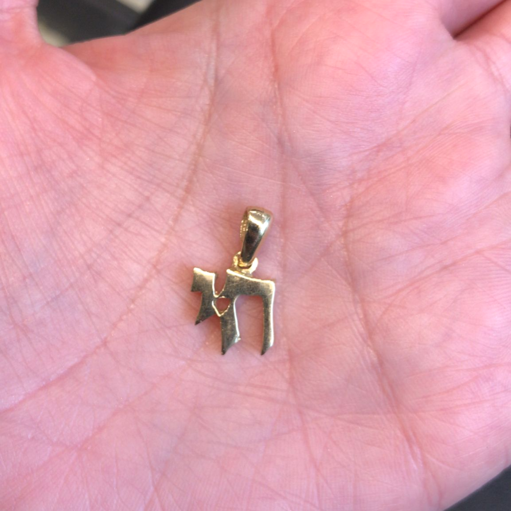 Chai Pendant in 14k Gold