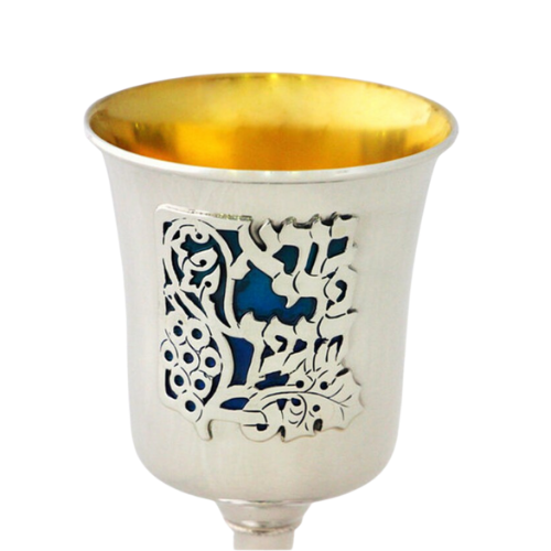 Sterling Silver and Enamel Kiddush Cup with Wine Blessing
