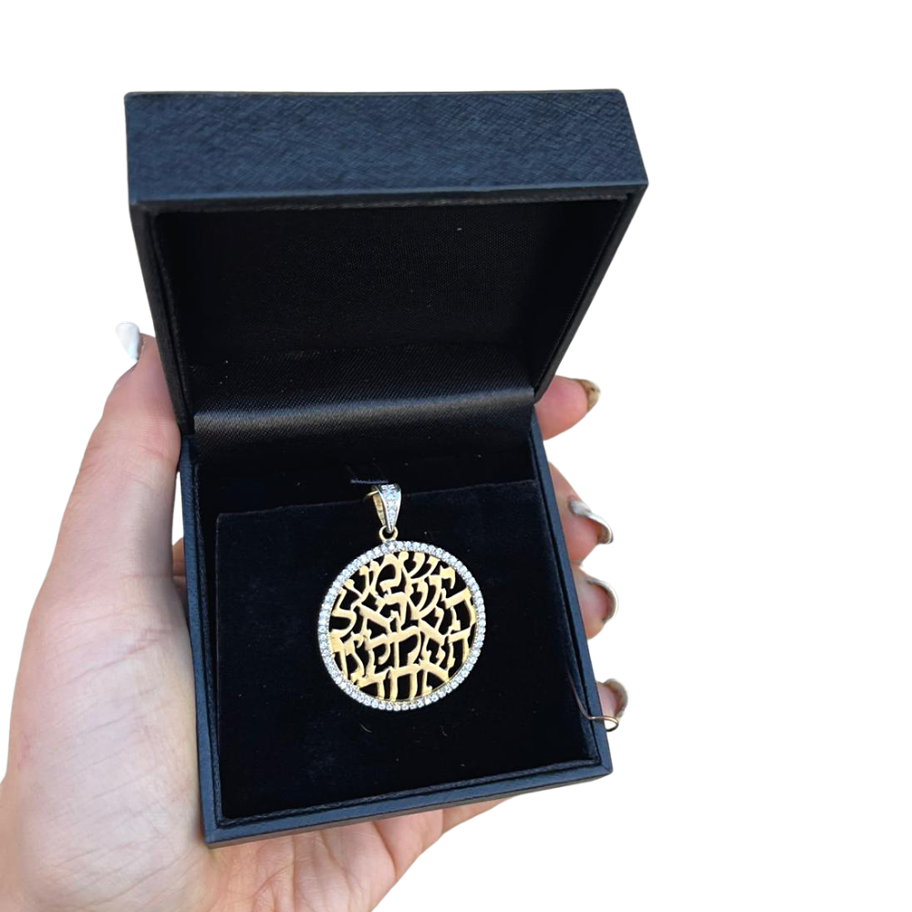 Shema Yisrael Flat 14k Gold Two-Tone and Diamond Large Pendant