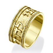 Timeless Hebrew 14k Gold Wedding Ring