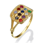 14K Gold Hoshen Ring - Slender