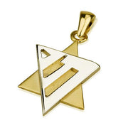 14k Gold Modern Chai Star of David Pendant