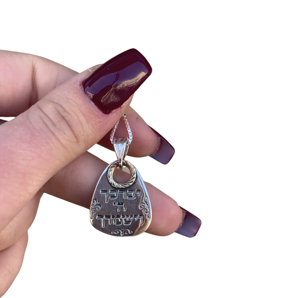 Kohanim Blessing Kabbalah Pendant Necklace Set - 14K Gold and Silver