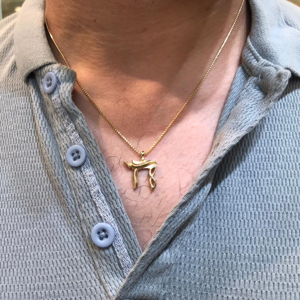 Designer Chai Pendant in 14K Gold